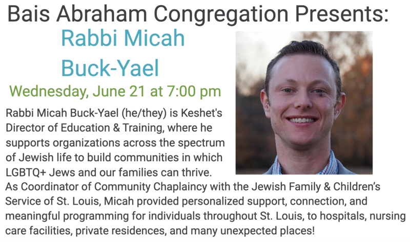 Banner Image for Gender Identity and Judaism Summer Speaker Series - Rabbi Micah Buck-Yael