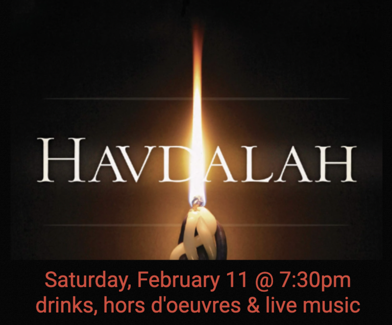 Banner Image for Havdalah Happy Hour with Live Music